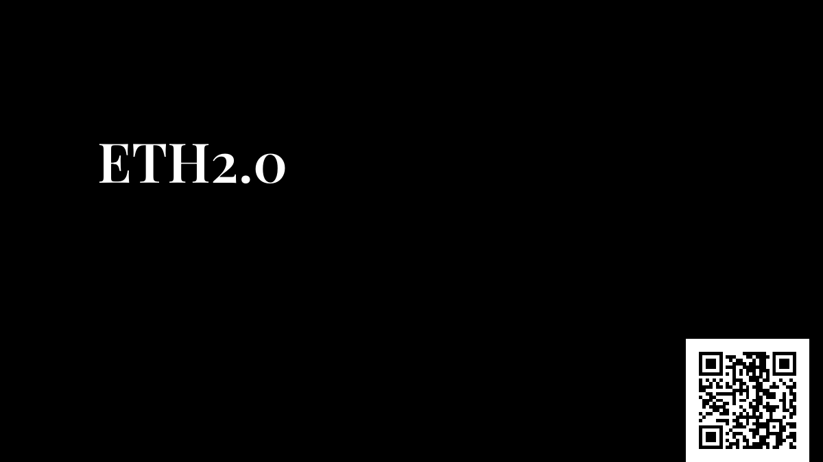 ETH2.0